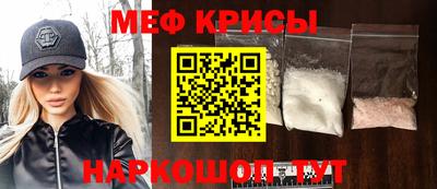 бошки Будённовск