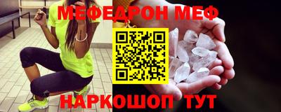 бошки Будённовск