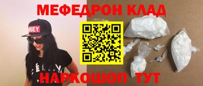бошки Будённовск