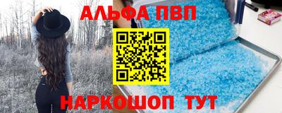 бошки Будённовск