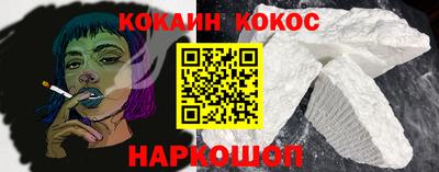 2c-b Бугуруслан