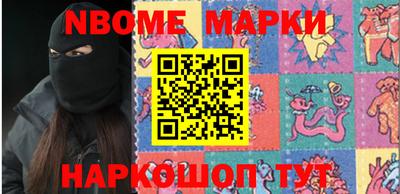 мефедрон Бузулук