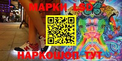 мефедрон Бузулук