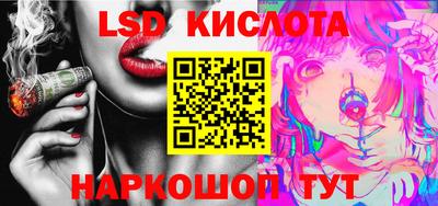 мефедрон Бузулук