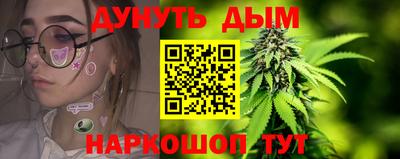 мефедрон Бузулук