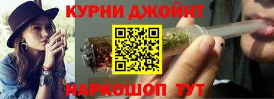 бошки Будённовск