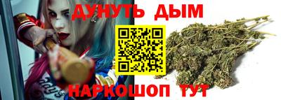 2c-b Бугуруслан