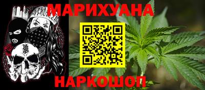 2c-b Бугуруслан