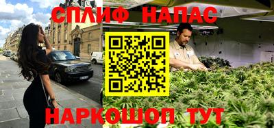 2c-b Бугуруслан