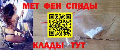 2c-b Бугуруслан