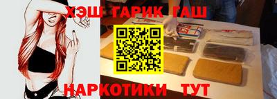 2c-b Бугуруслан