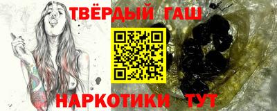 бошки Будённовск