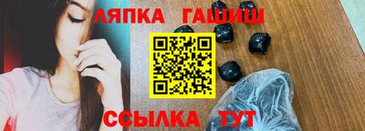 2c-b Бугуруслан