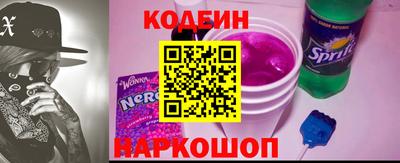2c-b Бугуруслан